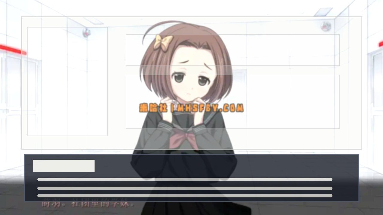 乐园之扉 地图探索 实机截图 3