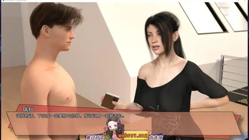 罪恶的快感GuiltyPleasure 玩法展示 演示图 3