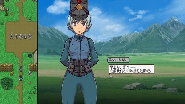 帝国入境所 CG回想 页面配图 3