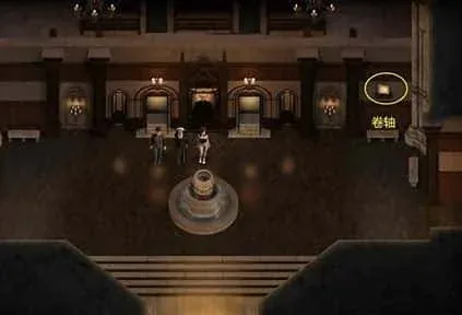 创世秩序 创世秩序攻略大全版本资料 封面图
