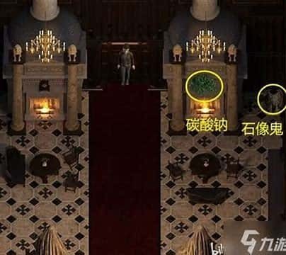 创世秩序 任务推进 玩法截图 6