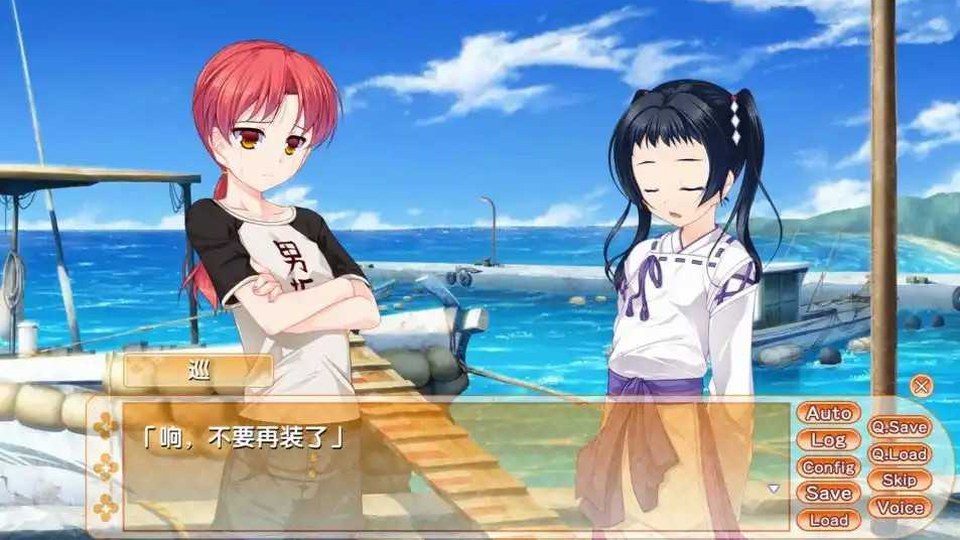 女装山脉R18官方汉化合集 玩法展示 内容截图 2
