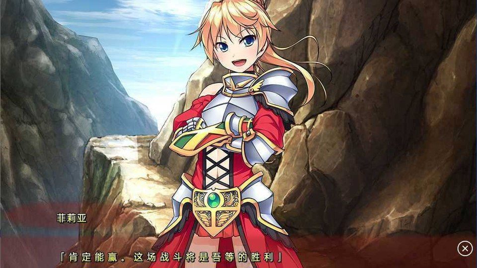 女装山脉R18官方汉化合集 攻略要点 画面 7