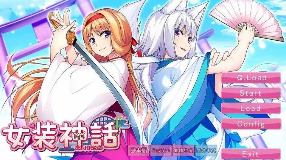 女装山脉R18官方汉化合集 资源内容 内容截图 6