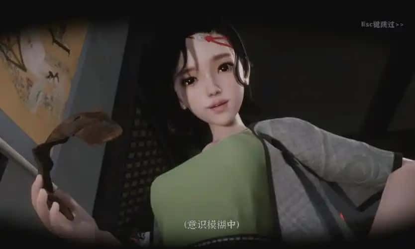 极品采花郎 主线事件 实机截图 7