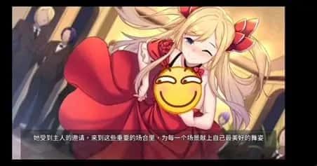 奈的教育日记 地图探索 详情图 4