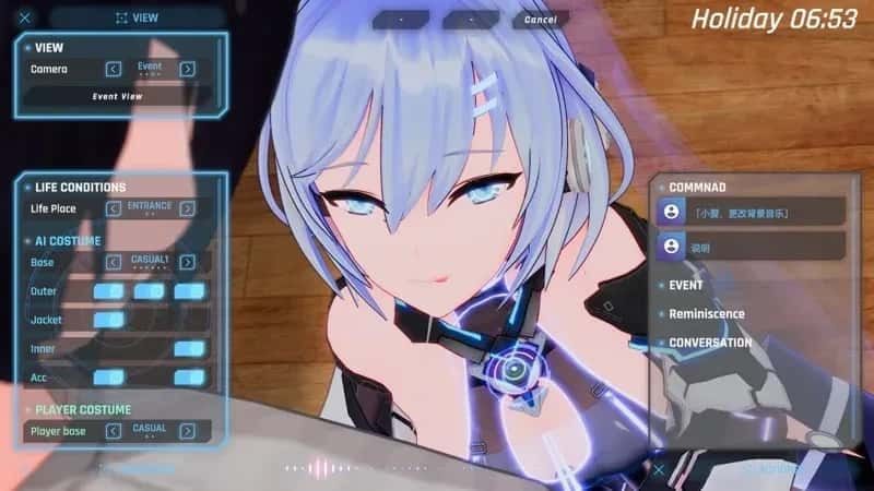 驱动妖精 AI-deal-Rays 操作界面 专题图 5
