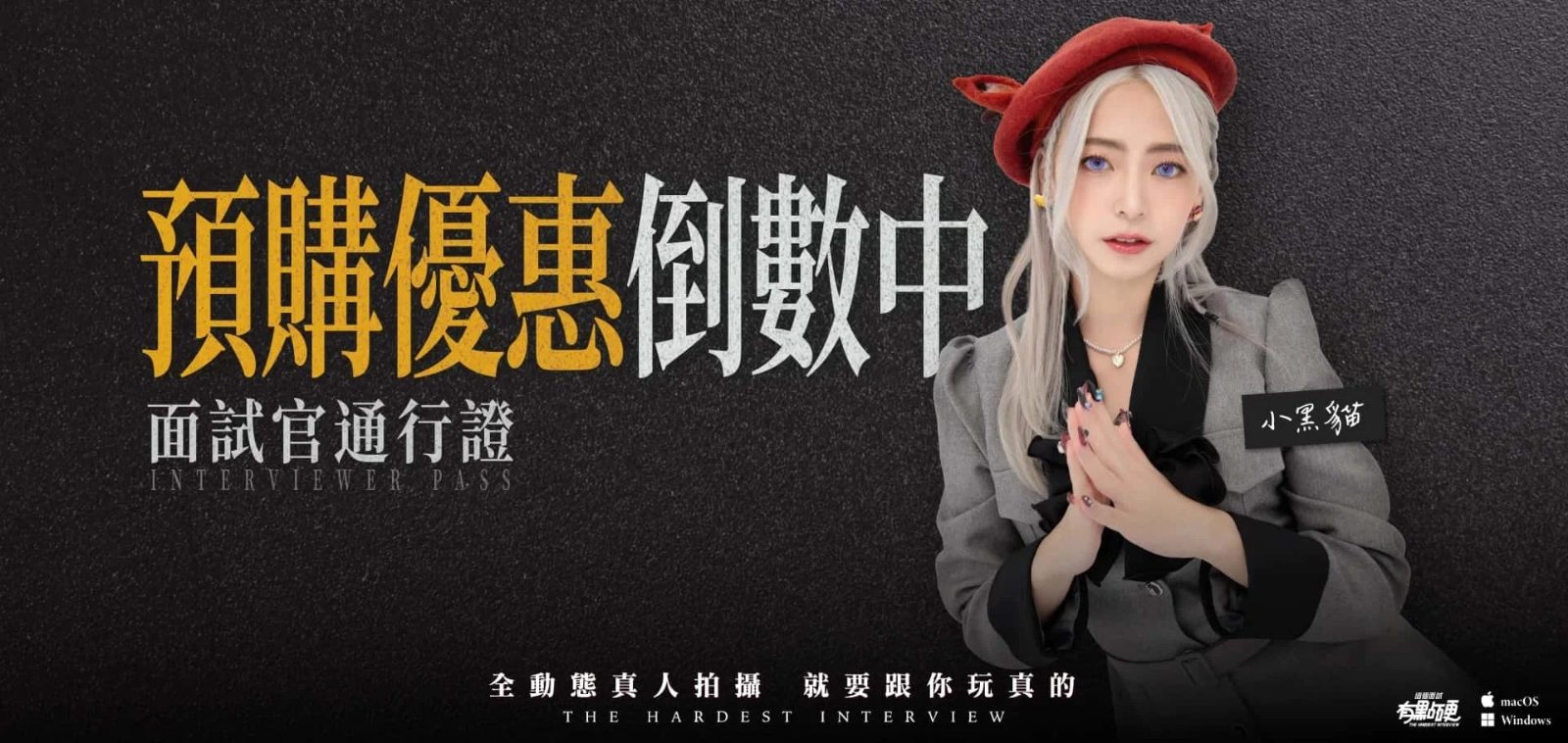 这个面试有点硬 资源内容 内容截图 3
