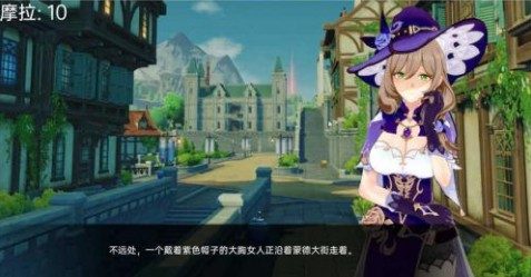可莉的恶作剧 玩法展示 页面配图 2