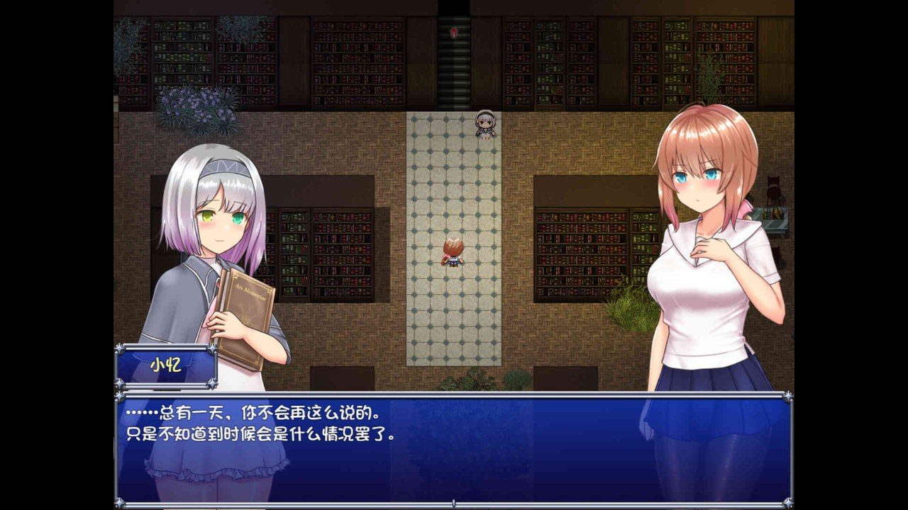魔法少女天穹法妮雅MagicalGirlCelesphonia 角色路线 玩法截图 6