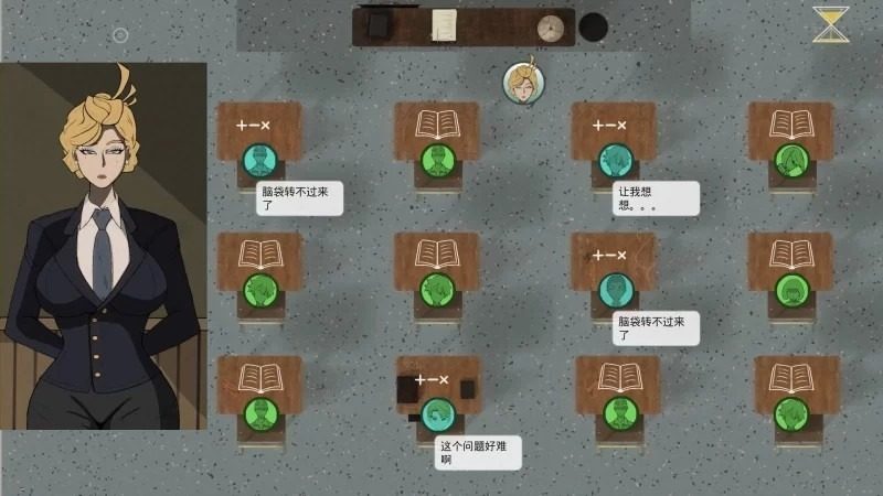 母亲的规则 操作界面 场景图 2
