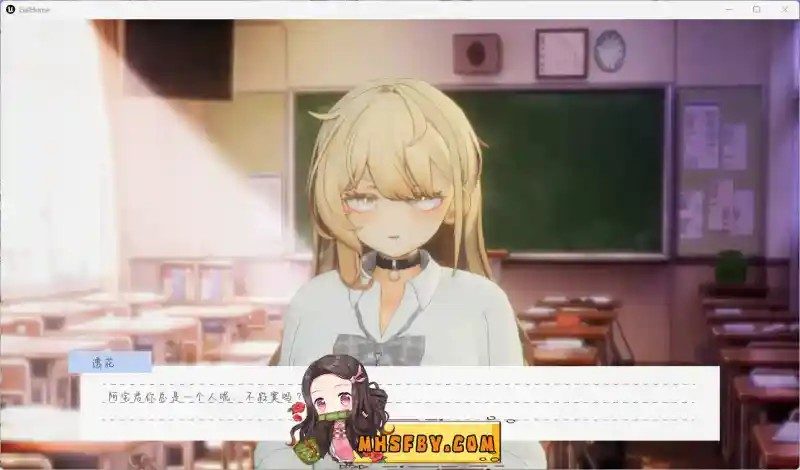 夏之音 探索场景 专题图 4
