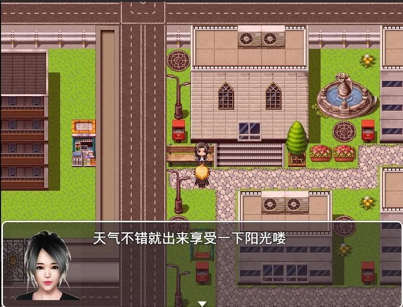 魔矢幻想 地图探索 页面配图 3