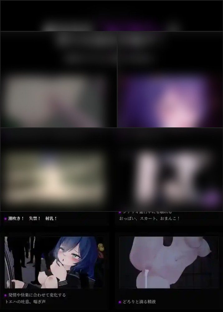 桃映羽3D模拟 任务奖励 内容截图 6