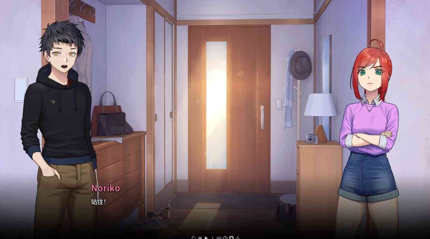 二次人生永恒不再GoodbyeEtern 场景演出 详情图 3