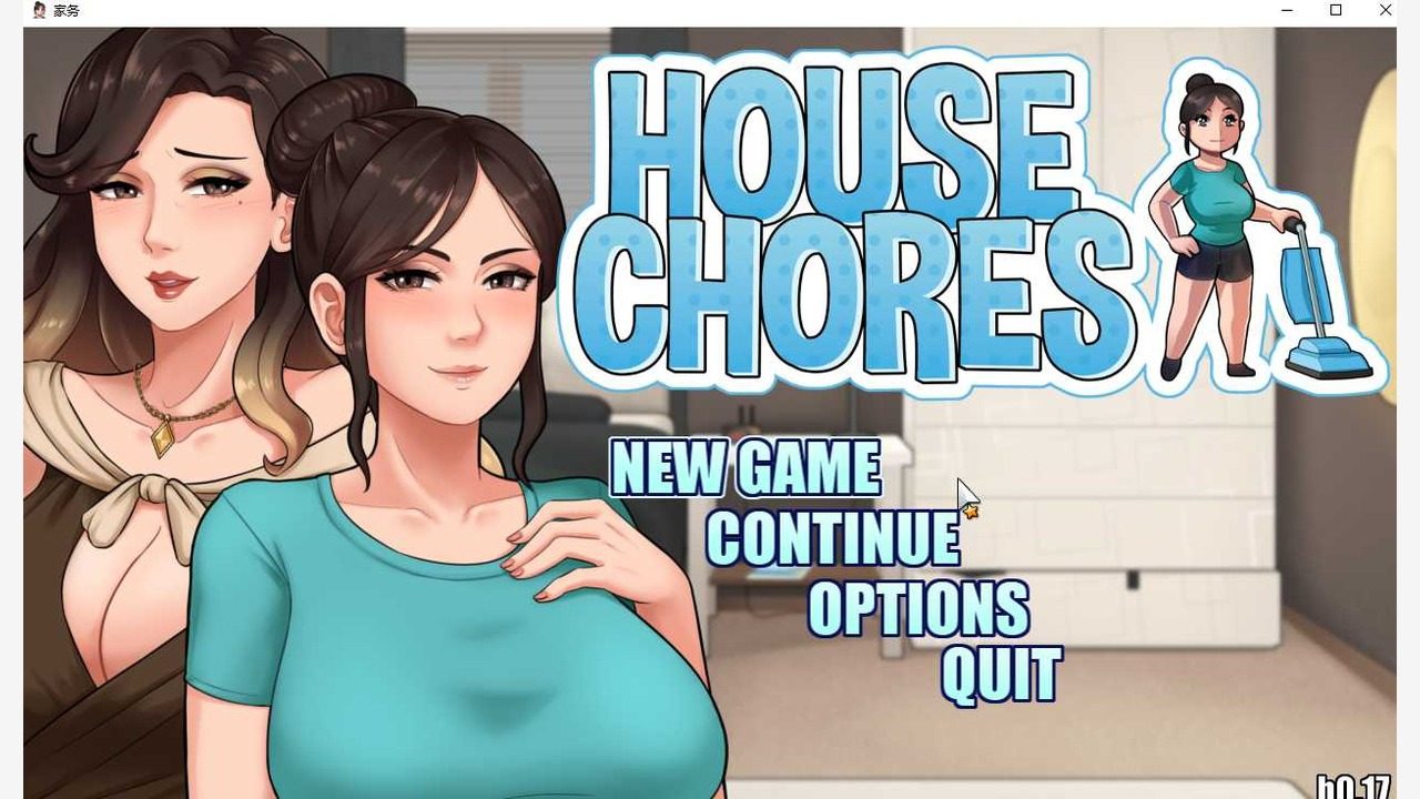 家务：HouseChores 家务：HouseChores中文版下载、家务模式和尾声解锁指南 封面图