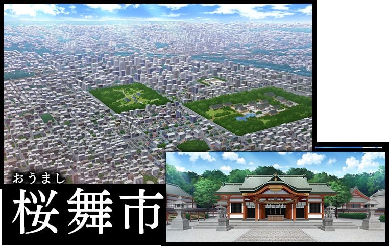 戦巫 中文界面 页面配图 7